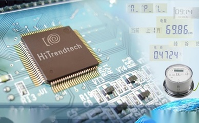 HitrendTech 集成电路设计的引领者与创新之路